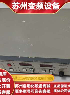 L7901(C8033)X-RAY100 CONTROL U