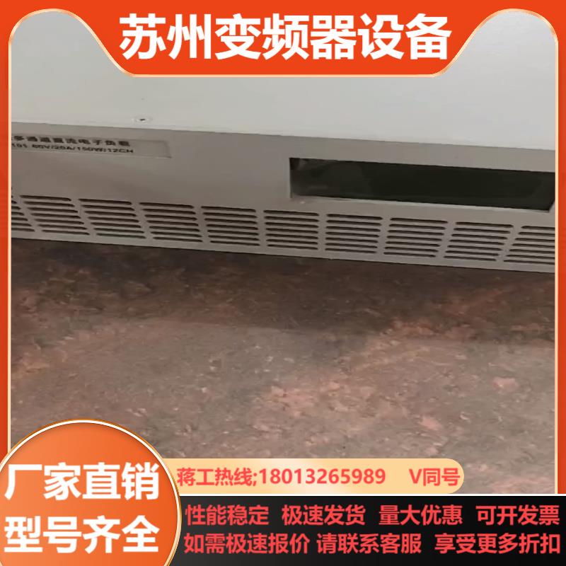 NGI恩智测控ZF6101程控多通道直流电子负载  实拍照片