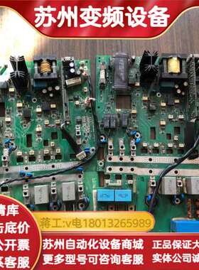 RINT-5513C RINT-5541C ACS800驱动