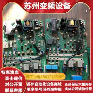 ACS800驱动 5541C RINT 5513C