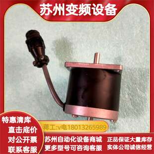 帕克电机 51MO正品 Z57