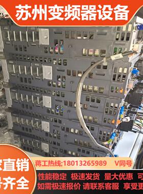 MR-J4W2-22B   想要的私聊