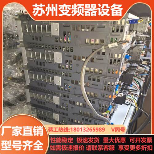 MR-J4W2-22B   想要的私聊
