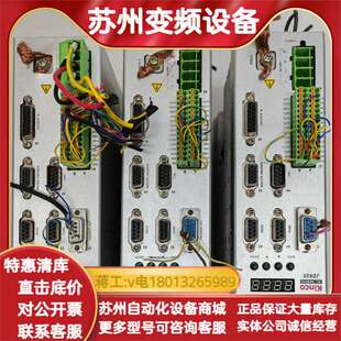 000 Kinco步科伺服驱动器JD620