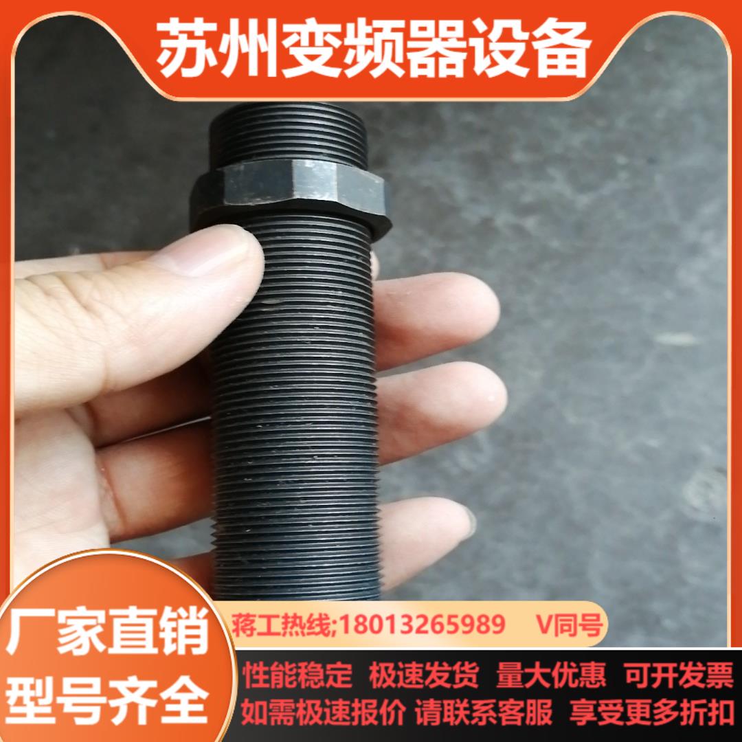 ACE缓冲器MC 600MH2全新原装