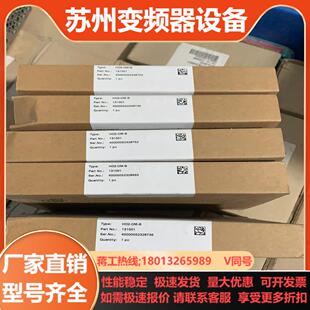 PEPPERLFUCHS 倍加福HD2