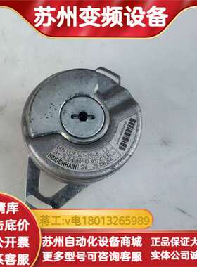 EQN 1325.041-2048 ID 655 251-0