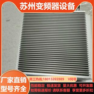 M3九个 议价 SPiiPIus