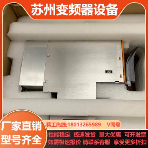 全新倍加莱8BVIO110HWD0000-1 全新倍加莱8