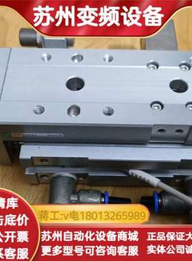 CKD滑台气缸  型号LCR-2050S1  5Y20  G