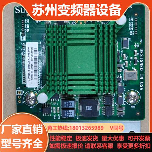 超微SUPER AOC-IBH-XDS