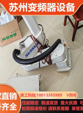 新松机器人控制器 SNRC-S4B-S01