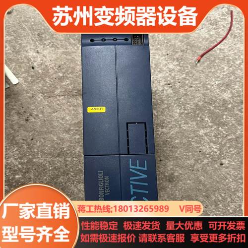 邦飞利变频器ACT401-18FA  380v  4kw成色