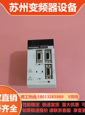 三菱J2M系列驱动器MR-J2M-P8B-S023 原装的拆