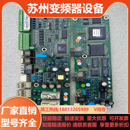 ABB变频器ACS600系列 CPU板 NAMC-11C