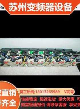 50W禾川X3DA伺服驱动 SV-X3DA005A-D议价