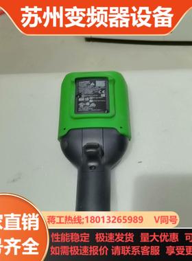 Scheider  Electric   ZART8D