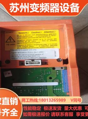 SEW变频器 MOVITRAC 31C014-503-4-0