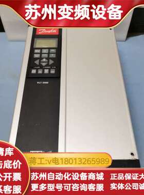 丹佛斯VLT5000系列变频器，原厂内置AB的DeviceN