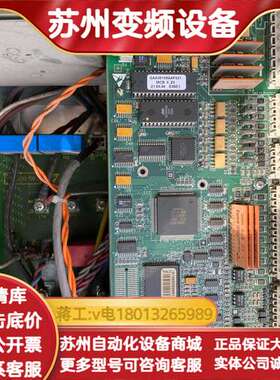 电梯变频器GAA30158AAF021 驱动板
