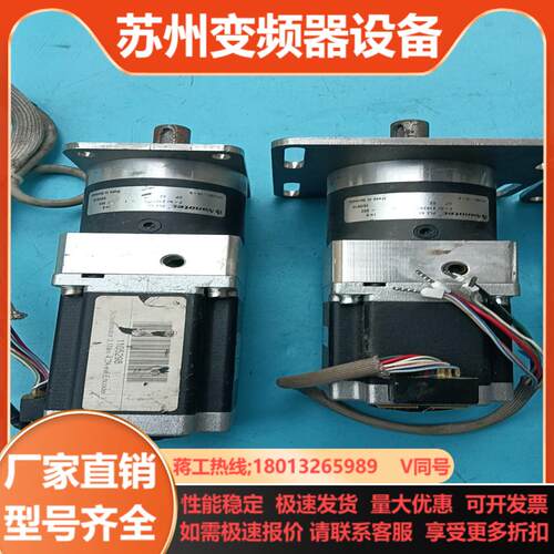 德国Nanotec带编码器步进电机ST6018-K2V20