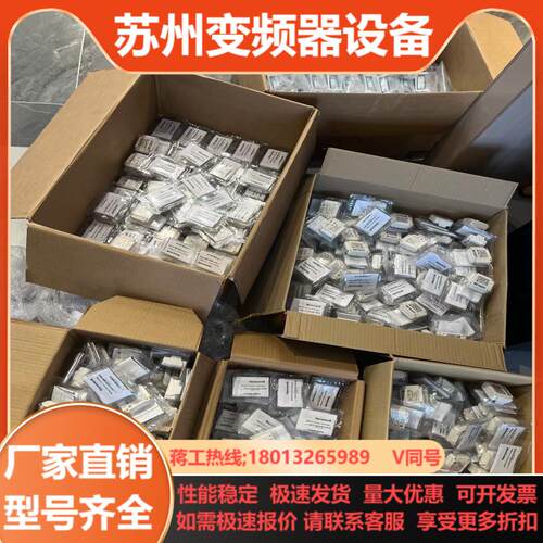 Honeywell霍尼韦尔霍尼韦尔气体探测器MIDAS-