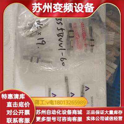 SEBS5BUU1系列滑轨，型号SEBS5BUU1-115、