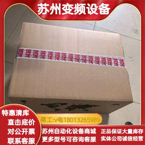 SEW驱动工控系统PHC11A-T040M1/T022M1-
