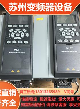 丹佛斯变频器FC-302P7K5T5E20H2BGCXXXS