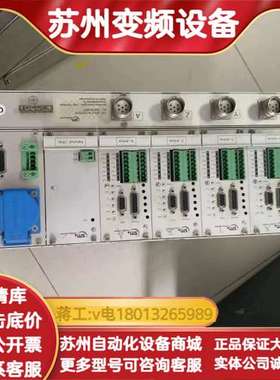 SMLE4X12/5/320R X-ACHSE Y-ACHS