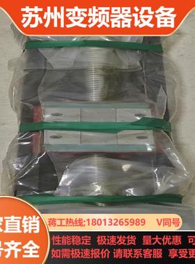 闲置上银KK8610P-1400CL-5028