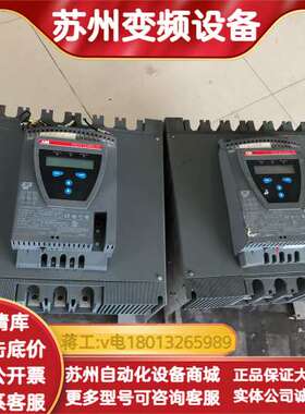 PST300-600-70 1SFA894014R7000