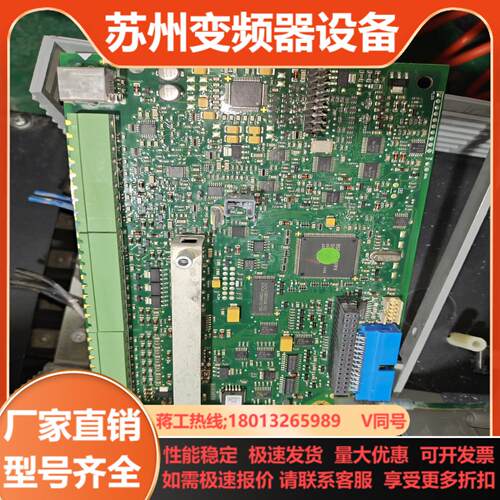 AH500075U002   欧克主板