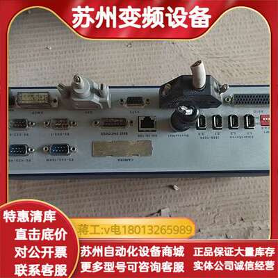 ADEPT爱德普SmartController CX控制器，