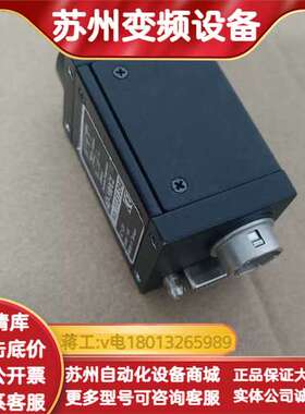 AD-180CL 工业相机 议价