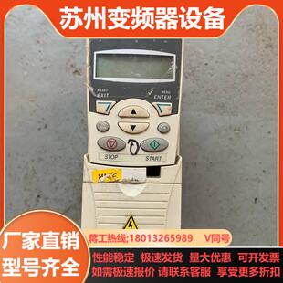 ABB 三相380V ACS355系列变频器11kw