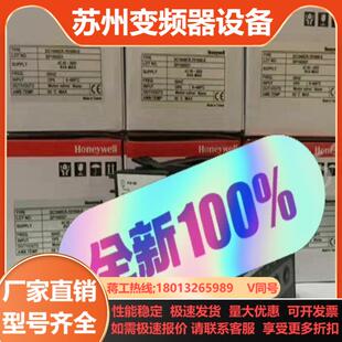 302 DC1040CTCLCR 原装 HONEYWELL