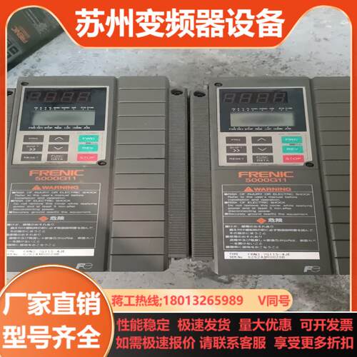 富士变频器FRN3 7G11S-4JE  380-480V