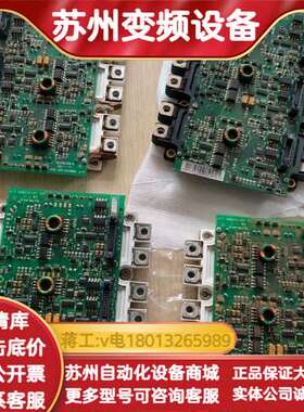 变频器模块FS450R12KE3 FS300R17KE