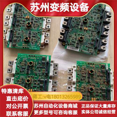 变频器模块FS450R12KE3 FS300R17KE