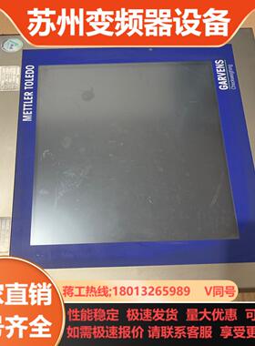 Mettet-Toledo Gravens Gmbh