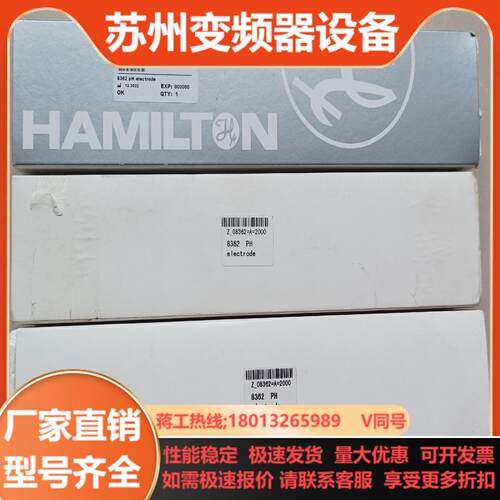 全新正品 Z08362=A=2000 电极