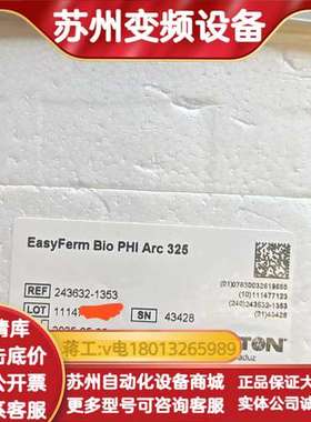 HAMILTON汉密尔顿EasyFerm Bio PHI A