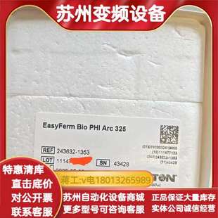 HAMILTON汉密尔顿EasyFerm Bio PHI A