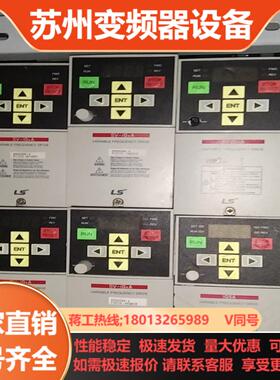 SV-IGXA系列变频器04kw   380v