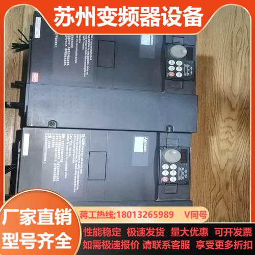 三菱变频器FR-F740-75K-CHT1  原装功