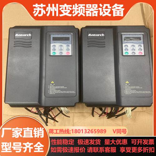 莫纳克扶梯变频器NICE-E1-B-4025-YT    1