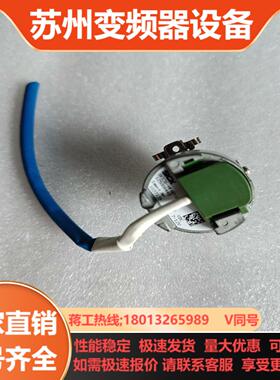 施克SICK德国施克SKS36-HFA0-S05值编码器