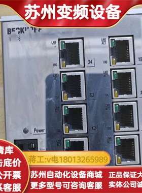 BECKHOFF CU2008-0000 Ethernet