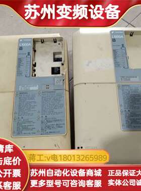 L1000A变频器，CIMR-LB4A0024FAB，3